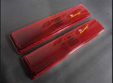 1979-1981 Datsun 280zx Clear Lower Tail Lenses