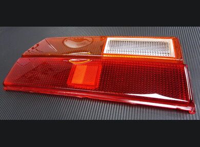 1979-1981 Datsun 280zx Clear Lower Tail Lenses