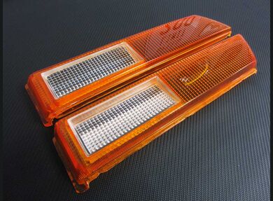 1979-1981 Datsun 280zx Clear Upper Tail Lenses
