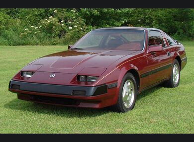 1984-1986 300zx Clear Rear Side Markers