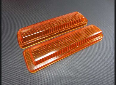 1974-1978 260z 280z Clear Lower Tail Lenses