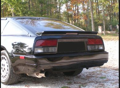 1984-1986 300zx Lower Tail Light Lenses