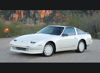 1987-1989 300ZX Clear Turn Signals