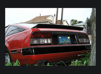 1984-1986 300zx Lower Tail Light Lenses