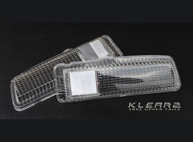 1974-1978 260z 280z Clear Upper Tail Lenses