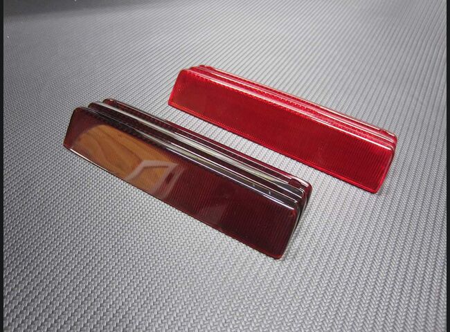 Red VS Smoked red