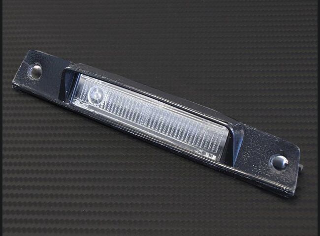 1970-1973 240z Map Light